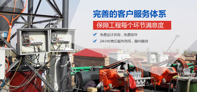 西安勘察鉆探公司